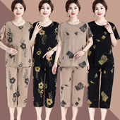宽松中老年时尚 中年2024妈妈新款 休闲大尺码 短袖 奶奶套 两件套夏季