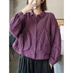 秋上新双层纱文艺宽松大码 衬衫 开衫 外套女装 短款 新中式