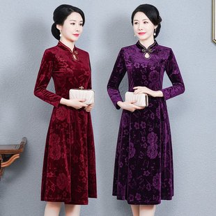 裙子 连衣裙纯色压花长款 春秋高档旗袍新款 金丝绒连衣裙中老年长袖
