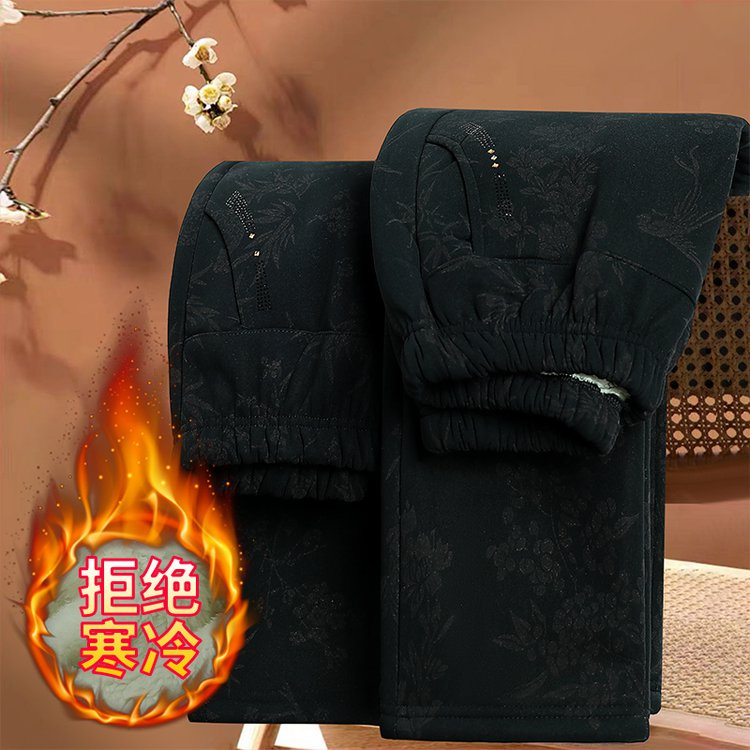 冬季加绒加厚50多岁中年妇女冬装新款休闲裤女保暖60多岁妈妈裤子