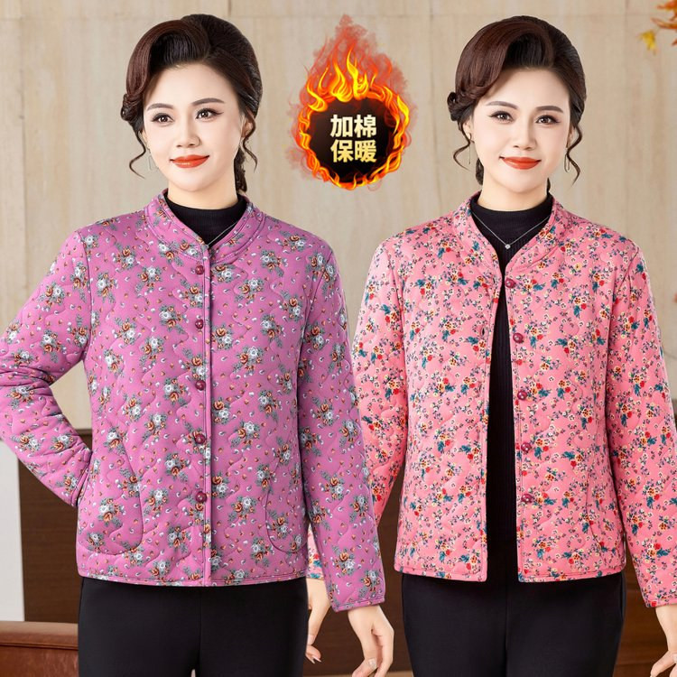 中老年女装立领上衣妈妈秋冬季时尚轻薄内搭棉服外穿花色保暖外套