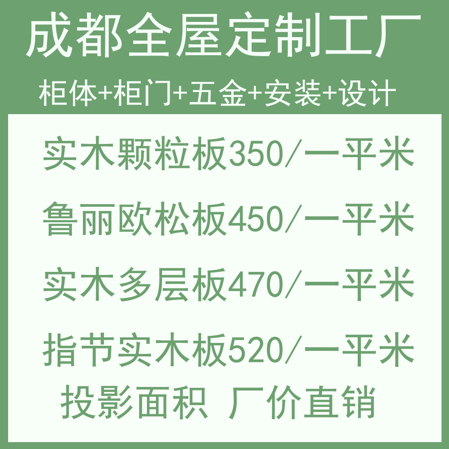 榻榻米床定制整体现代简约卧室家多功能书桌书房衣柜妆台一体定做