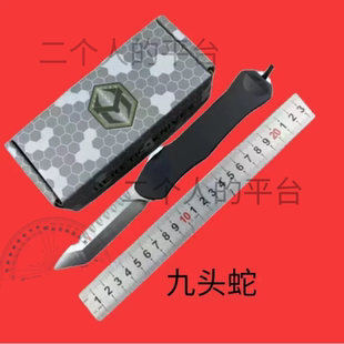 异教徒九头蛇铝合金柄露营收藏登山装备随身开箱工具多功能水果刀
