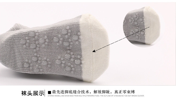 Chaussettes enfant LOVE - Ref 2106496 Image 4