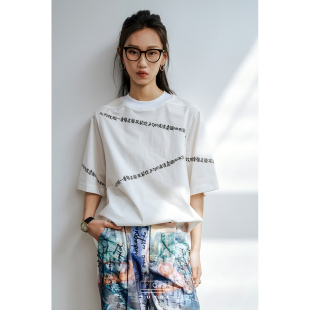 纯棉廓形短袖 白色艺术印花 T恤 原创设计 TUYUE涂月