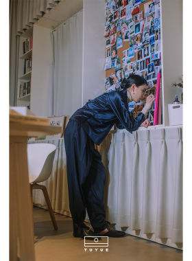TUYUE涂月 东方美学 黛蓝色绑带廓形束脚休闲西裤