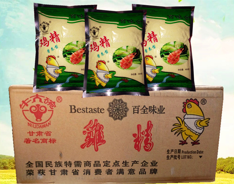 牛大碗牛大碗百味营养型鸡精