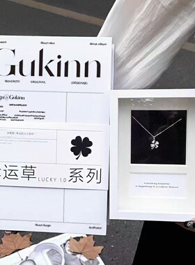 合金幸运四叶草项链女   ins冷淡风设计感高级感四叶草锁骨链