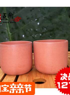 陶瓷功夫茶具1个直身杯