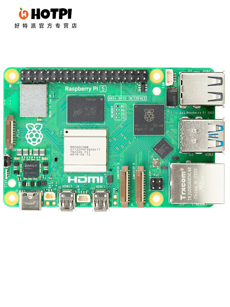 树莓派5代Raspberry Pi 5开发板原装正品4G 8G人脸识别语音机器人