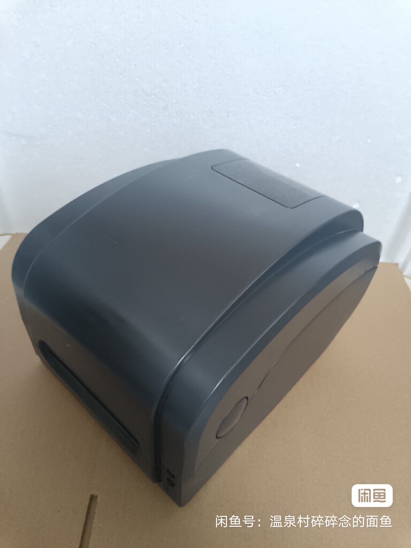 佳博打印机GP1124T 热转印标签打印机 铜版纸不干胶水洗唛打印机