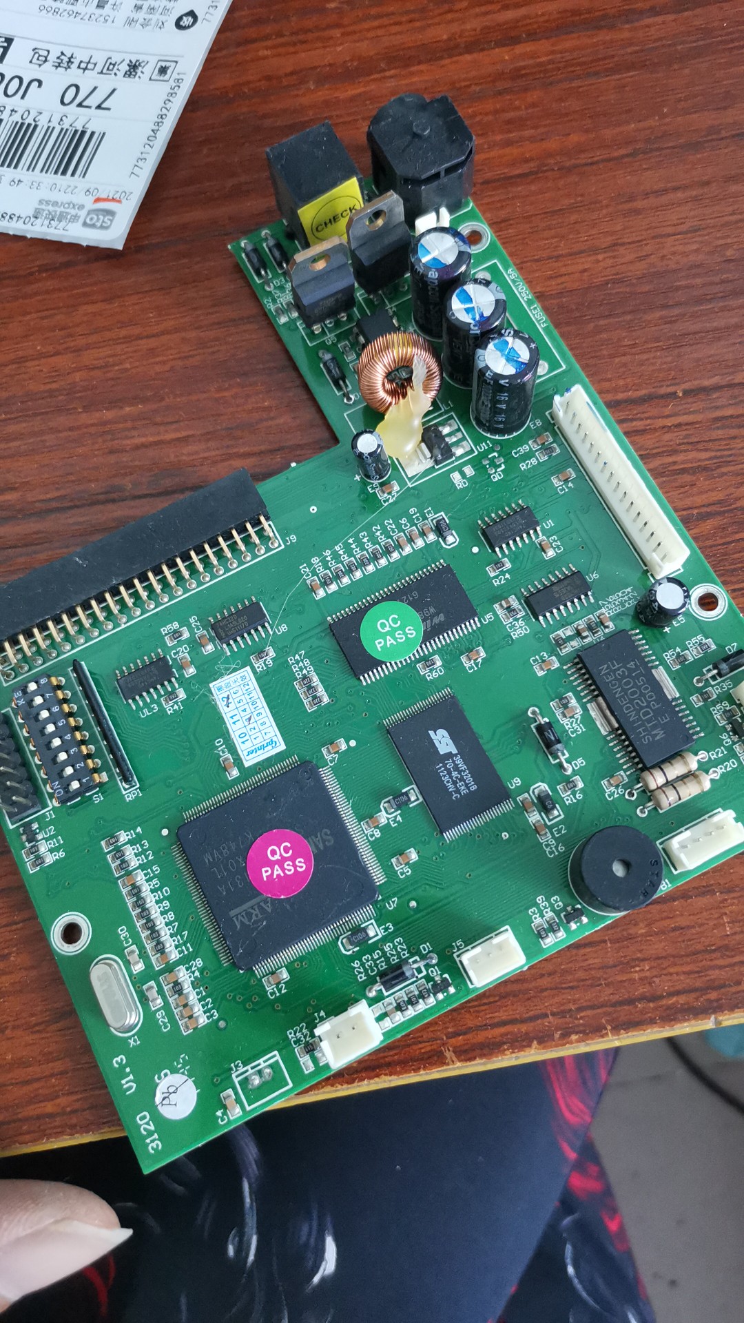 佳博gp3120t打印机主板 接口板