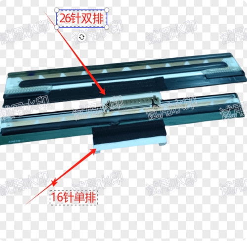 北洋btp-2300eplus 打印头  热敏头