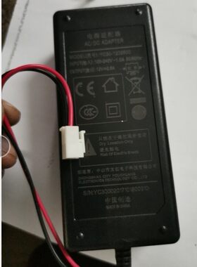 佳博GP–58MB 资江5890T/5890G 5890II 5860ll 电源 适配器电源板