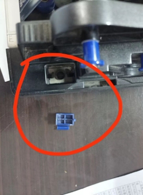 北洋btp-2300eplus 2100e 2200e 条码打印机 按钮塑料