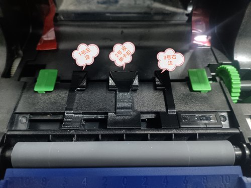 TSC TE244 TE344 TE210 TE310 4503PRO 卡扣 夹纸器 免安装卡扣