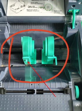 tsc ttp244ce 245ce支架 支撑架