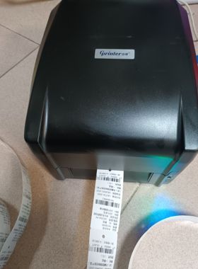 佳博gp1524t服装吊牌水洗唛铜版纸亚银纸条码标签打印机