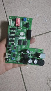 主板 接口板 76ii 芯烨xp