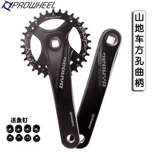 PROWHEEL山地自行车正负齿牙盘BCD104MM方孔曲柄8/9/10速改装单盘