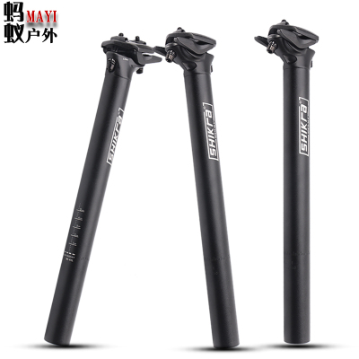 SMLLOW山地自行车双钉座杆坐管