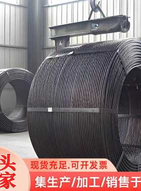 预应力钢绞线锚索15.2/9.5/12.7/17.8/21.6/21.8mm厂家生产加工