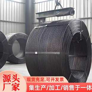 21.6 预应力钢绞线锚索15.2 17.8 12.7 21.8mm厂家生产加工 9.5