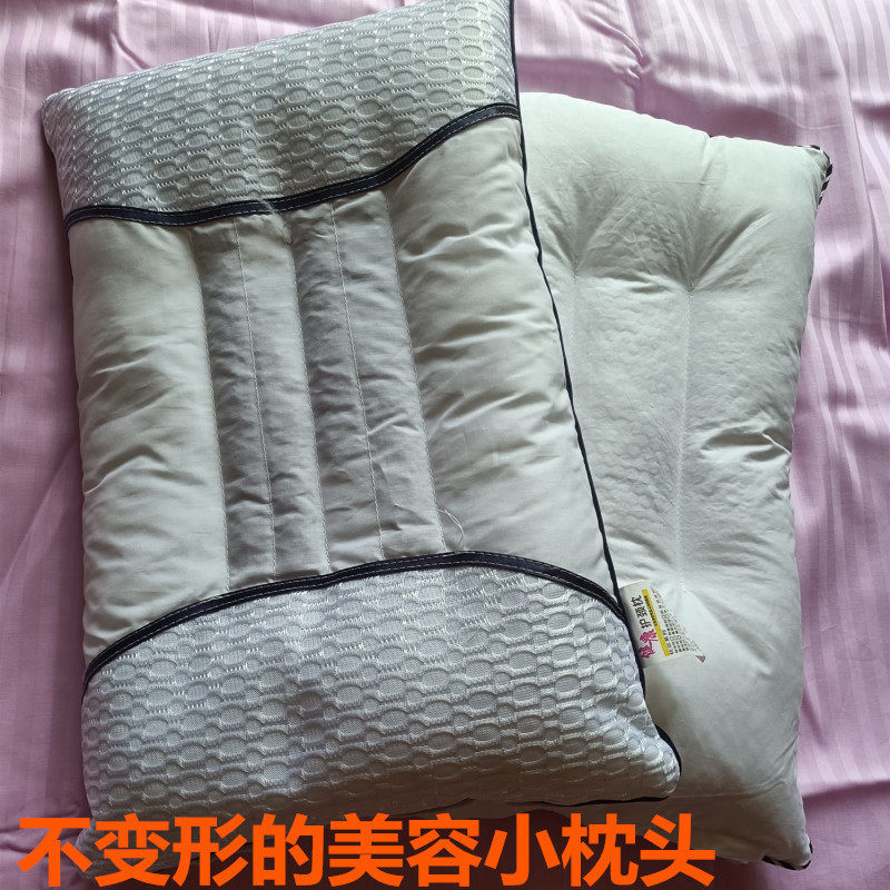 单品简约美容床理疗按摩枕头护颈枕芯纯棉枕套决明子保健枕头包邮