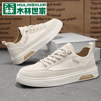 木林世家男鞋正品时尚专柜