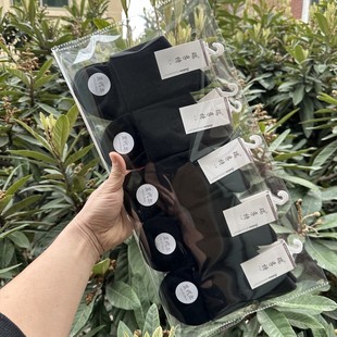 孚特袜子莫代尔棉男松口网眼袜薄网中短筒黑白灰3059春夏情侣袜