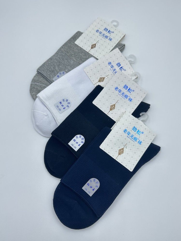 劲松松口袜中厚秋款老年人男女不勒腿中筒棉加大码孕妇月子袜脚肿,女士内衣/男士内衣/家居服,中筒袜,淘宝优惠券,粉丝福利购,淘宝优惠卷
