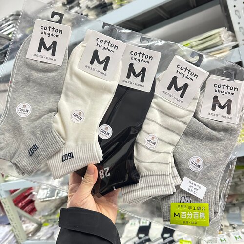 夏季薄款纯棉船袜纯棉