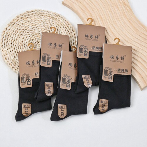 瑞孚特男袜棉质纯色加厚袜子
