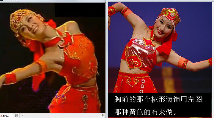 桃李杯蒙古族女子独舞 在那遥远的地方舞蹈台表演出服装 定做出租