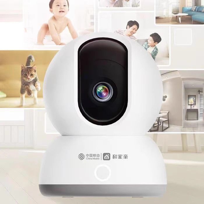 中国移动V7A云台360°看家摄像头
