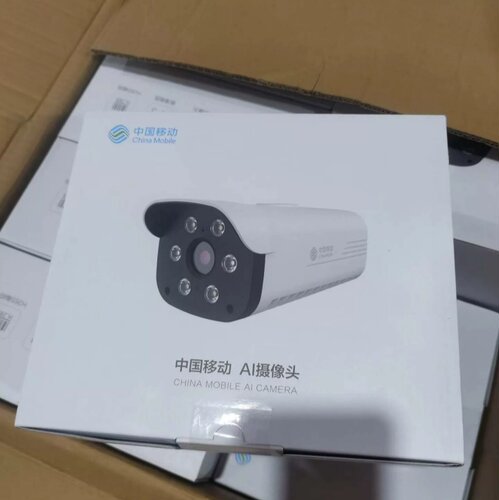 中国移动千里眼室外全彩摄像头