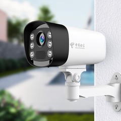 360-W6T摄像头400万超清手机远程对讲监控器室外防水电信小翼管家