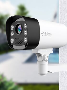 360-W6T摄像头对讲400万超清防水