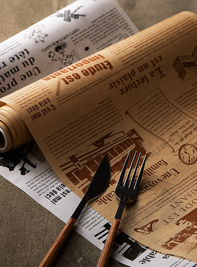 618伴达吸油纸 厨房烘培用品北欧家居厨房工具烘焙油纸 防油纸纸