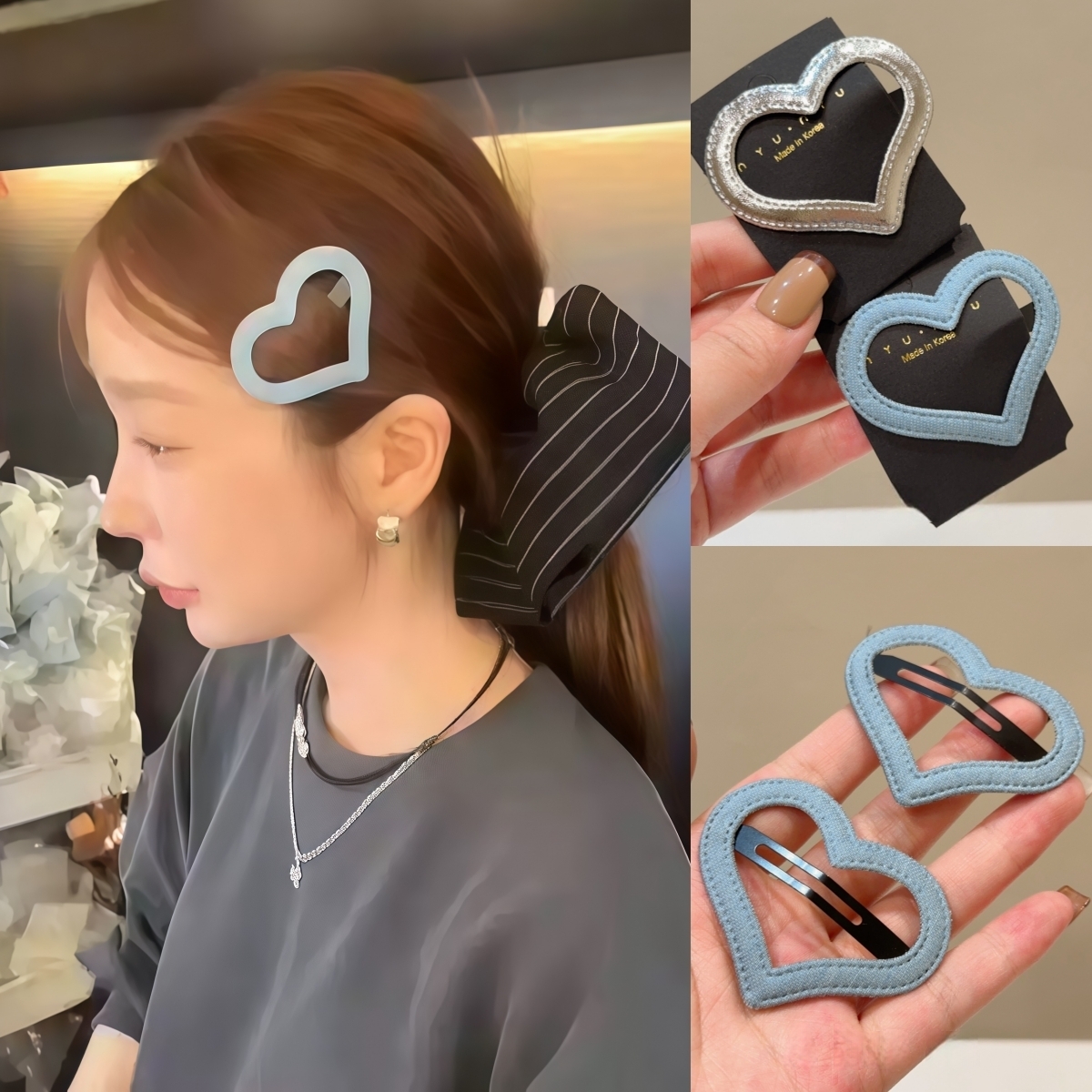 韩版时尚牛仔浅蓝色爱心BB夹