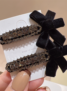 2025秋冬新款高级感轻奢黑色小香风丝绒蝴蝶结灰色水钻鸭嘴夹发夹