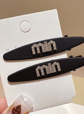 简约气质款磨砂黑色合金金属水钻min字母鸭嘴夹韩版时尚边夹发夹