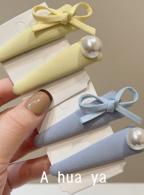 韩国布艺浅蓝色浅黄色蝴蝶结BB夹时尚甜美少女珍珠发夹边夹刘海夹