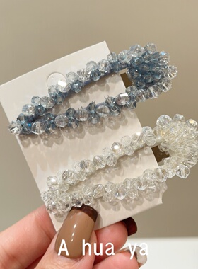 冰透闪亮水晶手工串珠水滴BB夹韩版精致时尚重工蓝色白色发夹边夹