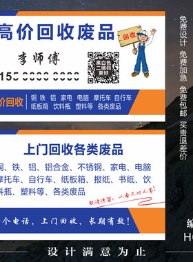 纸张好效果好客户反馈好