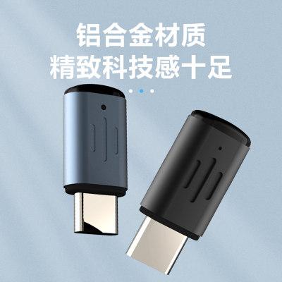 【遥控精灵官方】手机红外线遥控器安卓苹果通用手机红外头发射器
