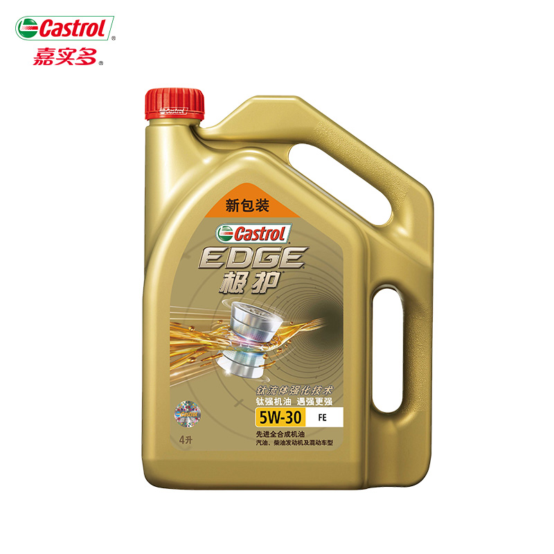 ¹Ù·½Ö±ÓªCastrol¼Îʵ¶à¼«»¤îÑÁ÷ÌåÈ«ºÏ³É»úÓÍÈó»¬ÓÍ SN 5W-30 4L