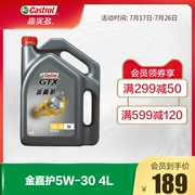 giá nhớt Dầu nhớt động cơ ô tô tổng hợp Castrol Castrol Jinjiahu chính hãng chính hãng 5W-30 4L nhớt xe máy nhớt castrol
