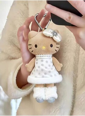 三丽欧贵妇白色波点裙Kitty猫粉色小香风长腿毛绒公仔挂件包挂饰