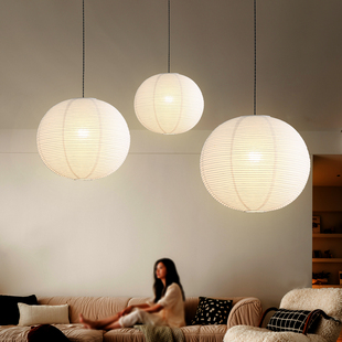 野口勇纸灯日式宣纸圆球吊灯客厅卧室餐厅民宿服装店氛围感装饰灯